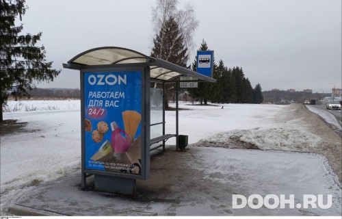 GID: MSCF32274Б