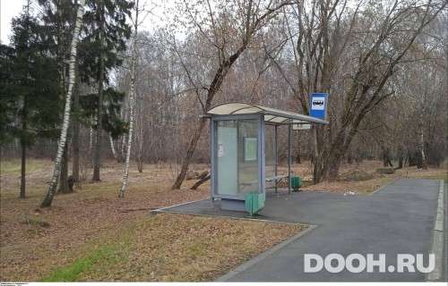 GID: MSCF32532Б