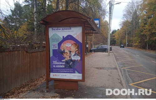 GID: MSCF25918Б