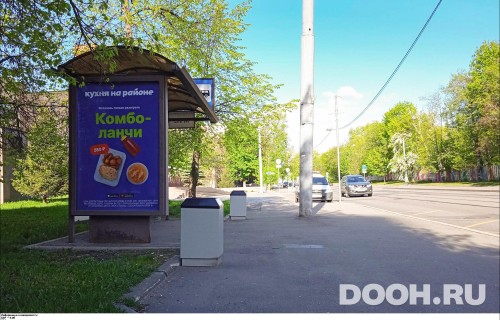 GID: MSCF28750Б
