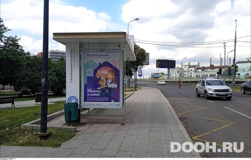 GID: MSCF22755Б