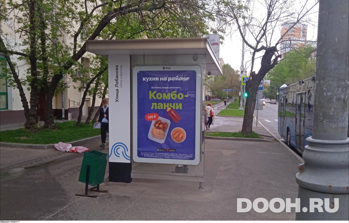 GID MSCF22758Б