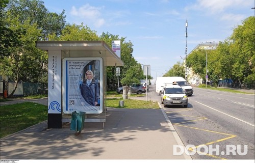 GID: MSCF34776Б