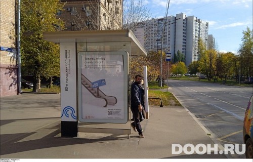 GID: MSCF34775Б