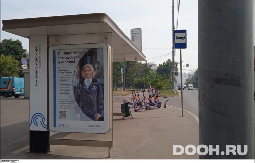 GID: MSCF34777Б