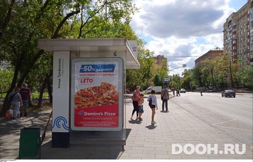 GID: MSCF29235Б