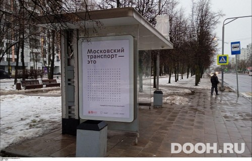 GID: MSCF28129Б
