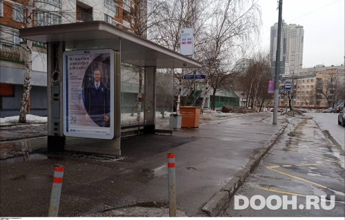 GID: MSCF28392Б