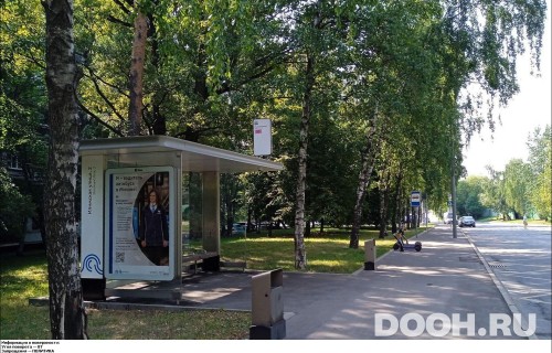 GID: MSCF27276Б