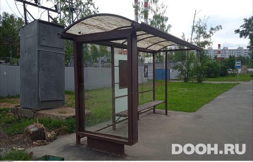 GID: MSCF31984Б