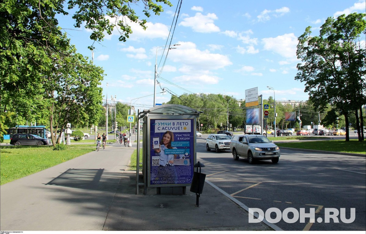 GID MSCF05593Б