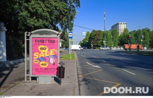 GID: MSCF05592Б