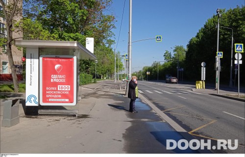 GID: MSCF05602Б