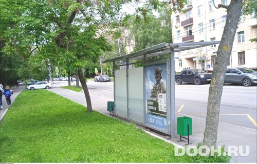 GID: MSCF26981Б