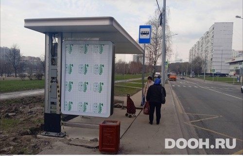 GID: MSCF25260Б