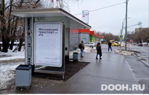 GID: MSCF01058Б