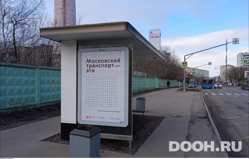 GID: MSCF28597Б