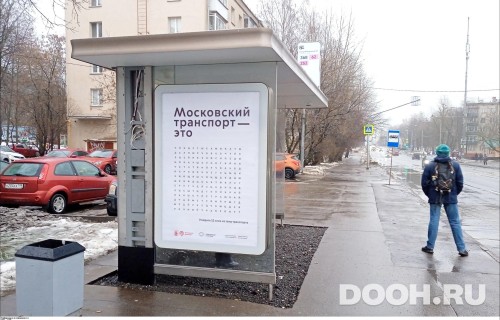 GID: MSCF28602Б
