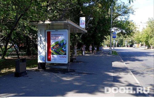 GID: MSCF04859Б