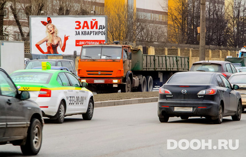 GID: 0306 Б*