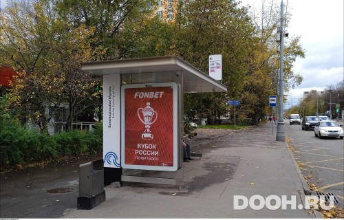 GID: MSCF04856Б