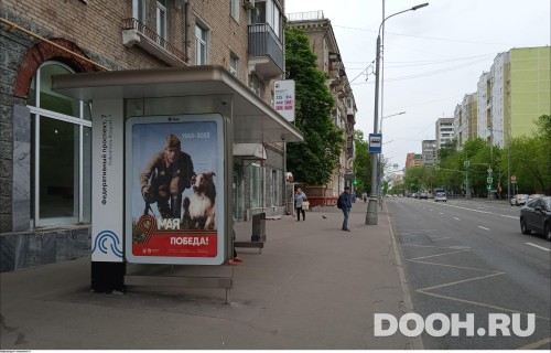 GID: MSCF25247Б