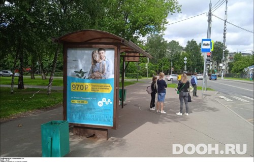 GID: MSCF29845Б