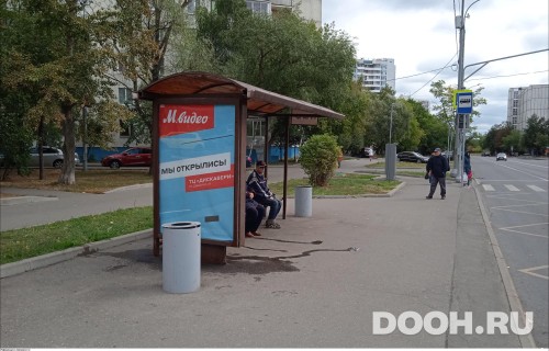 GID: MSCF26622Б
