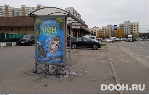 GID: MSCF01023Б
