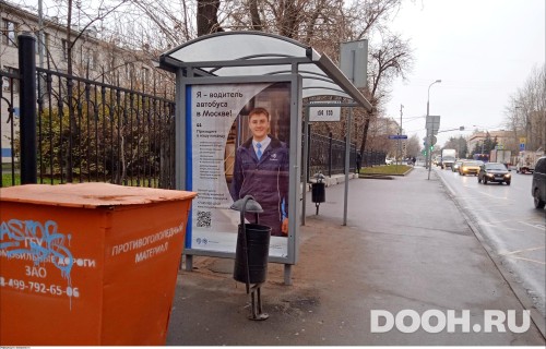GID: MSCF26201Б