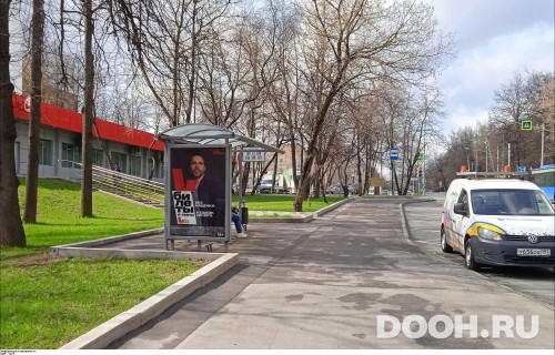 GID: MSCF23996Б