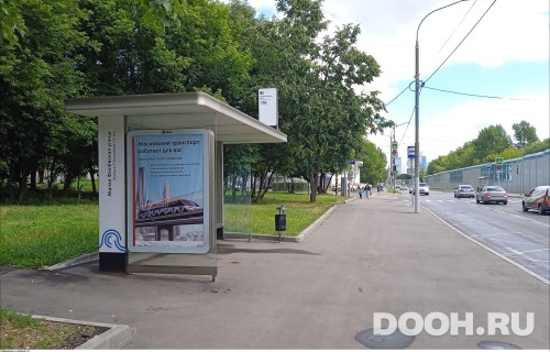 GID: MSCF26216Б
