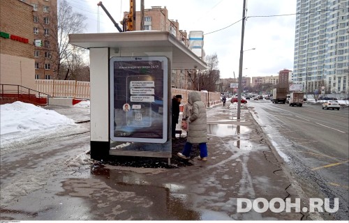 GID: MSCF26947Б