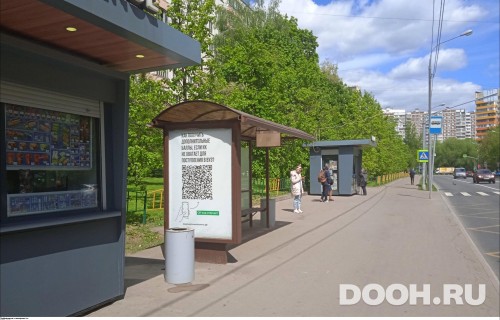 GID: MSCF26939Б