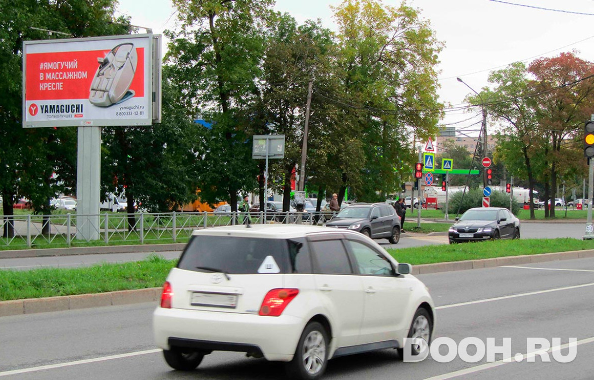 GID 0311 Б*