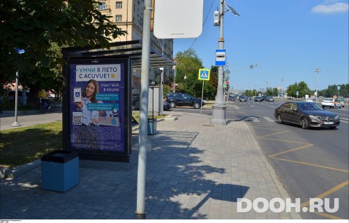 GID: MSCF03669Б