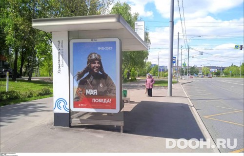 GID: MSCF31746Б