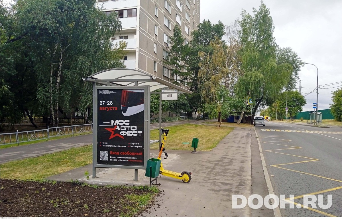 GID MSCF01222Б