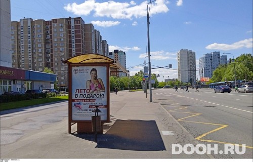 GID: MSCF27772Б