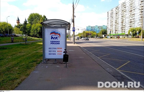 GID: MSCF27770Б