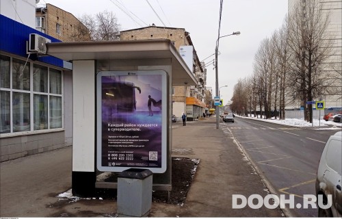 GID: MSCF28583Б