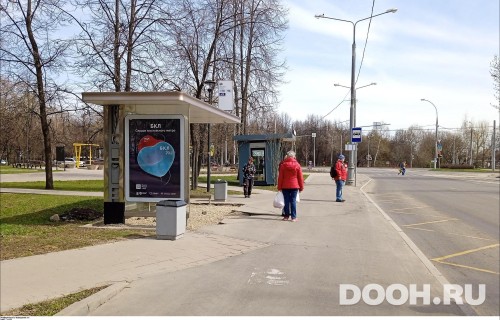 GID: MSCF28584Б