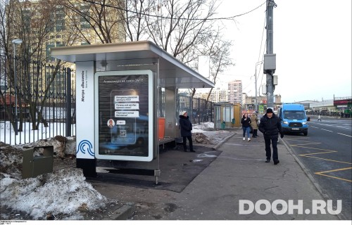 GID: MSCF29871Б