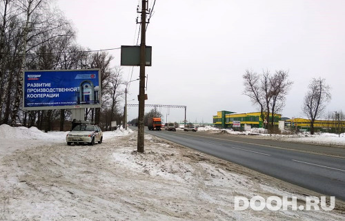 GID: 0310 Б*