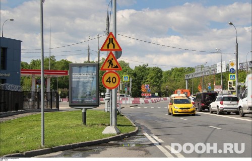 GID: MSCF07832Б