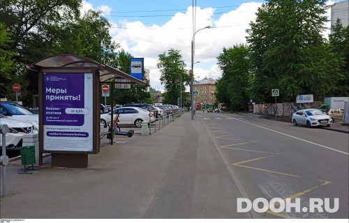 GID: MSCF27115Б