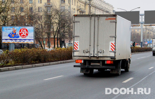 GID: 0305 Б*
