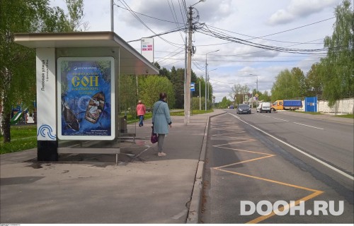 GID: MSCF32313Б