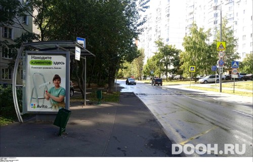 GID: MSCF30688Б