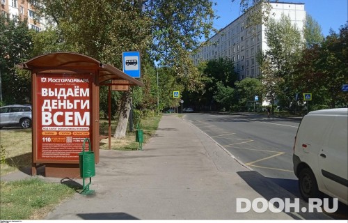 GID: MSCF30685Б